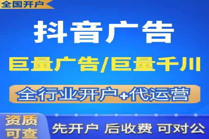 百度推广多少钱才划算？看这些企业如何操作