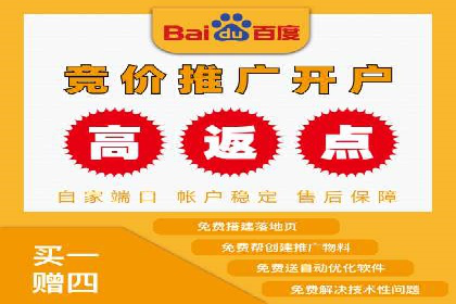电商领域信息流平台的用户行为研究案例