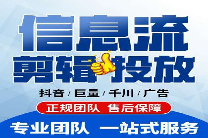 百度竞价运营的长期策略：如何保持持续的广告效果